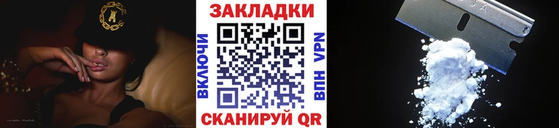 Сколько стоит Мелеуз Марихуана  Alpha PVP  Мефедрон  Cocaine 