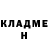 Кетамин VHQ MadGOK