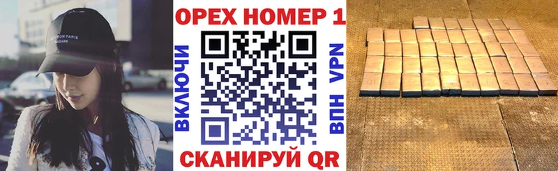 mega онион  Мелеуз  COCAIN FishScale 