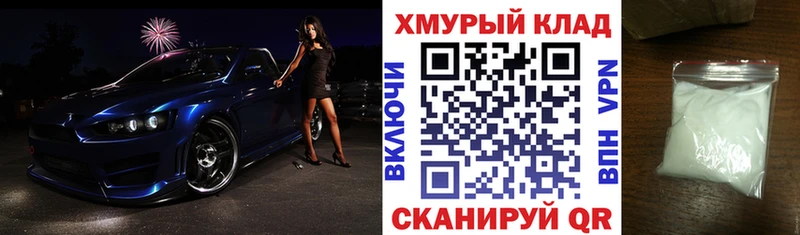 Героин афганец  Мелеуз 