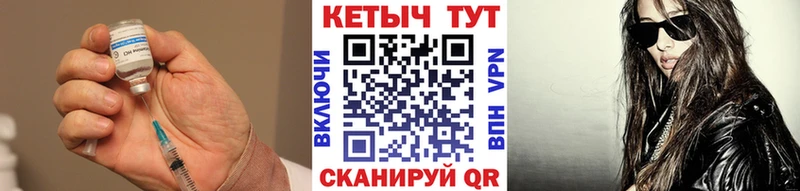 гидра ССЫЛКА  даркнет сайт  Мелеуз  Кетамин VHQ 
