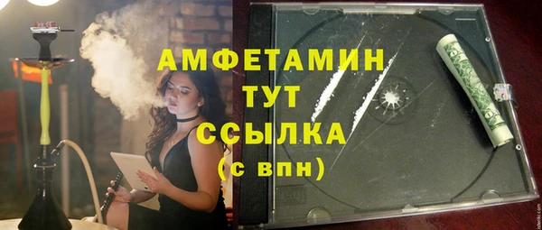 меф Касимов