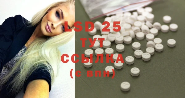 кокаин колумбия Каменка