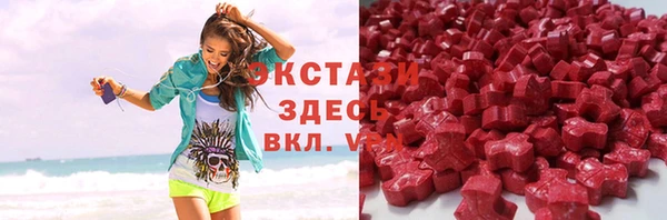 меф Касимов