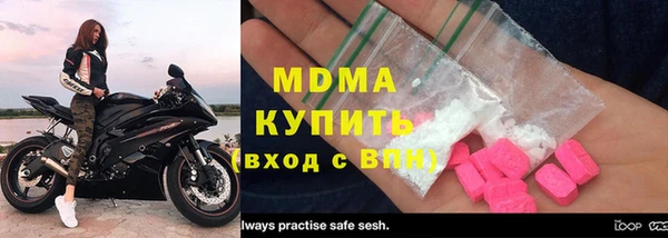 меф Касимов
