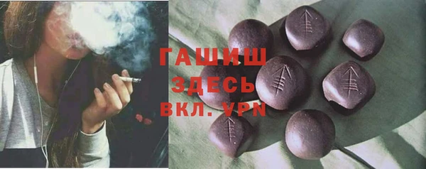 кокаин колумбия Каменка