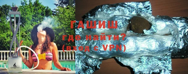 меф Касимов