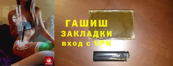 кокаин колумбия Каменка
