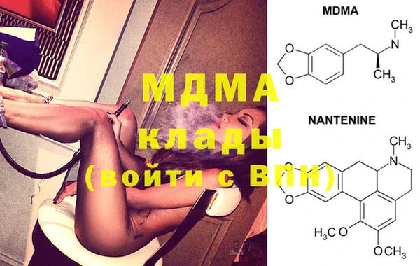 PSILOCYBIN Карпинск