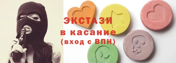 дистиллят марихуана Карталы