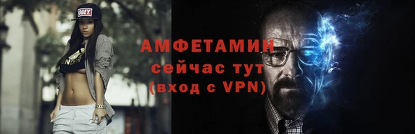 PSILOCYBIN Карпинск