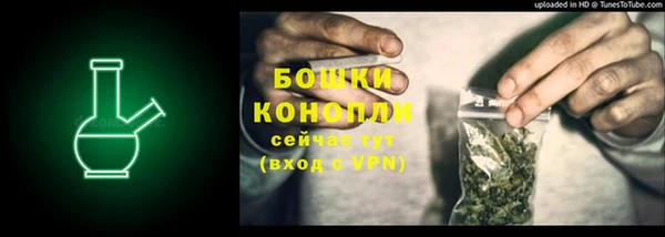 меф Касимов