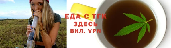 кокаин колумбия Каменка