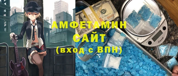 кокаин колумбия Каменка