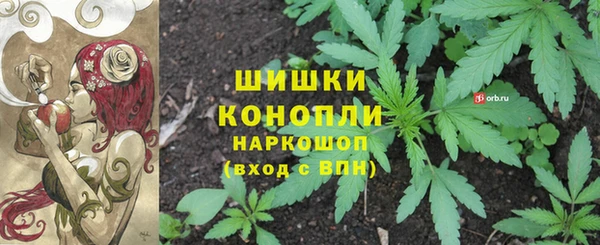 меф VHQ Каменногорск