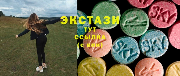 кокаин премиум Каменск-Шахтинский
