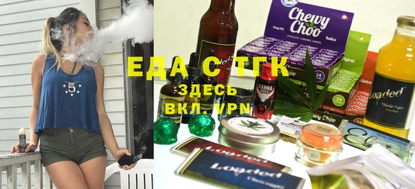 дистиллят марихуана Карталы
