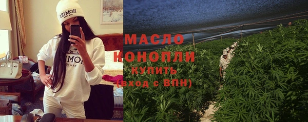 меф Касимов