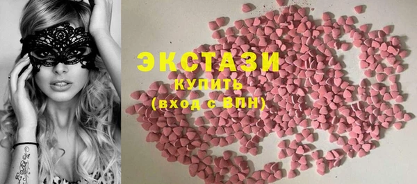 дистиллят марихуана Карталы