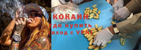 дистиллят марихуана Карталы