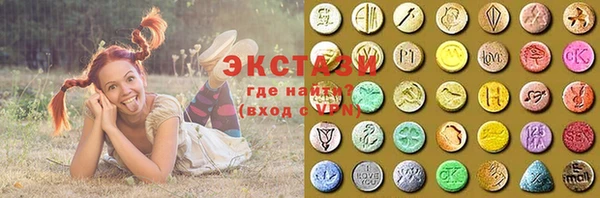кокаин колумбия Каменка