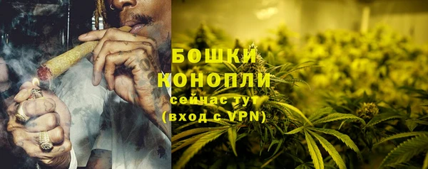 дистиллят марихуана Карталы