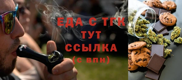 PSILOCYBIN Карпинск