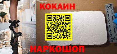 mix Гусь-Хрустальный