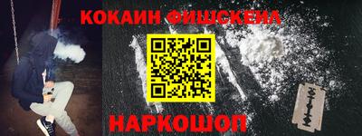 стафф Гусев