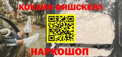 mix Гусь-Хрустальный
