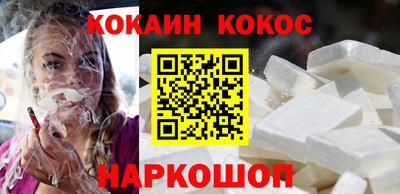 герыч Апрелевка