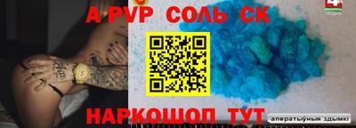 mix Гусь-Хрустальный
