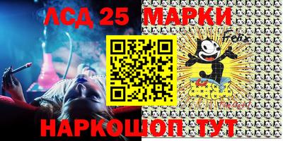 герыч Апрелевка