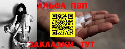 кокаин колумбия Аргун