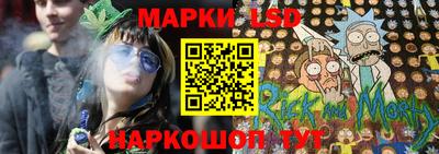 кокаин колумбия Аргун