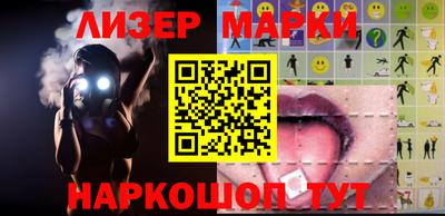 кокаин колумбия Аргун