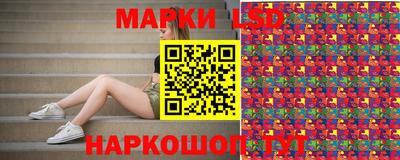 mix Гусь-Хрустальный
