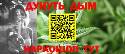 a pvp Кандалакша