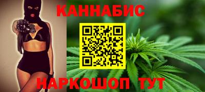 mix Гусь-Хрустальный