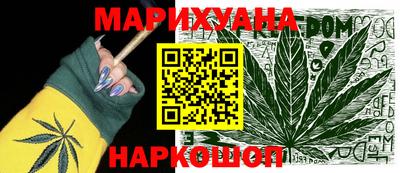 кокаин колумбия Аргун