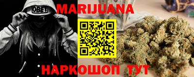 кокс Гусиноозёрск