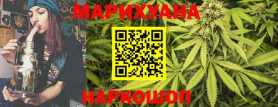стафф Гусев