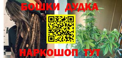 кокс Гусиноозёрск