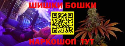 mix Гусь-Хрустальный