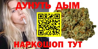 герыч Апрелевка