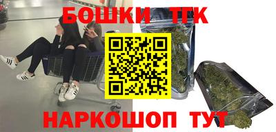 кокаин VHQ Апшеронск