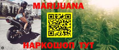 кокс Гусиноозёрск