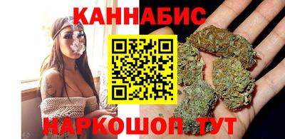 стафф Гусев