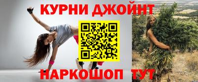 герыч Апрелевка