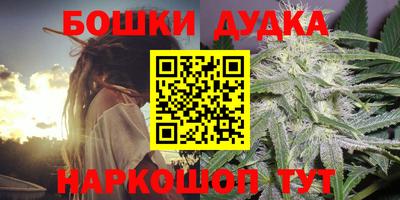 кокаин VHQ Апшеронск